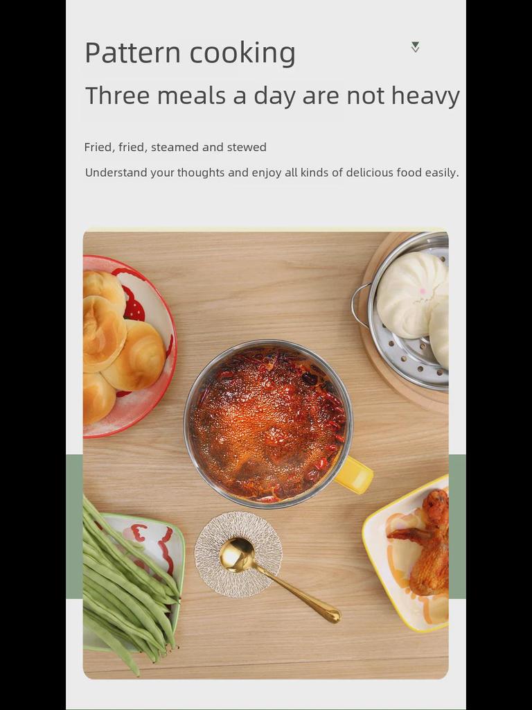 Электрическая кастрюля Yellow Duck с антипригарным покрытием — многофункциональная плита и подарочная коробка для деловых мероприятий