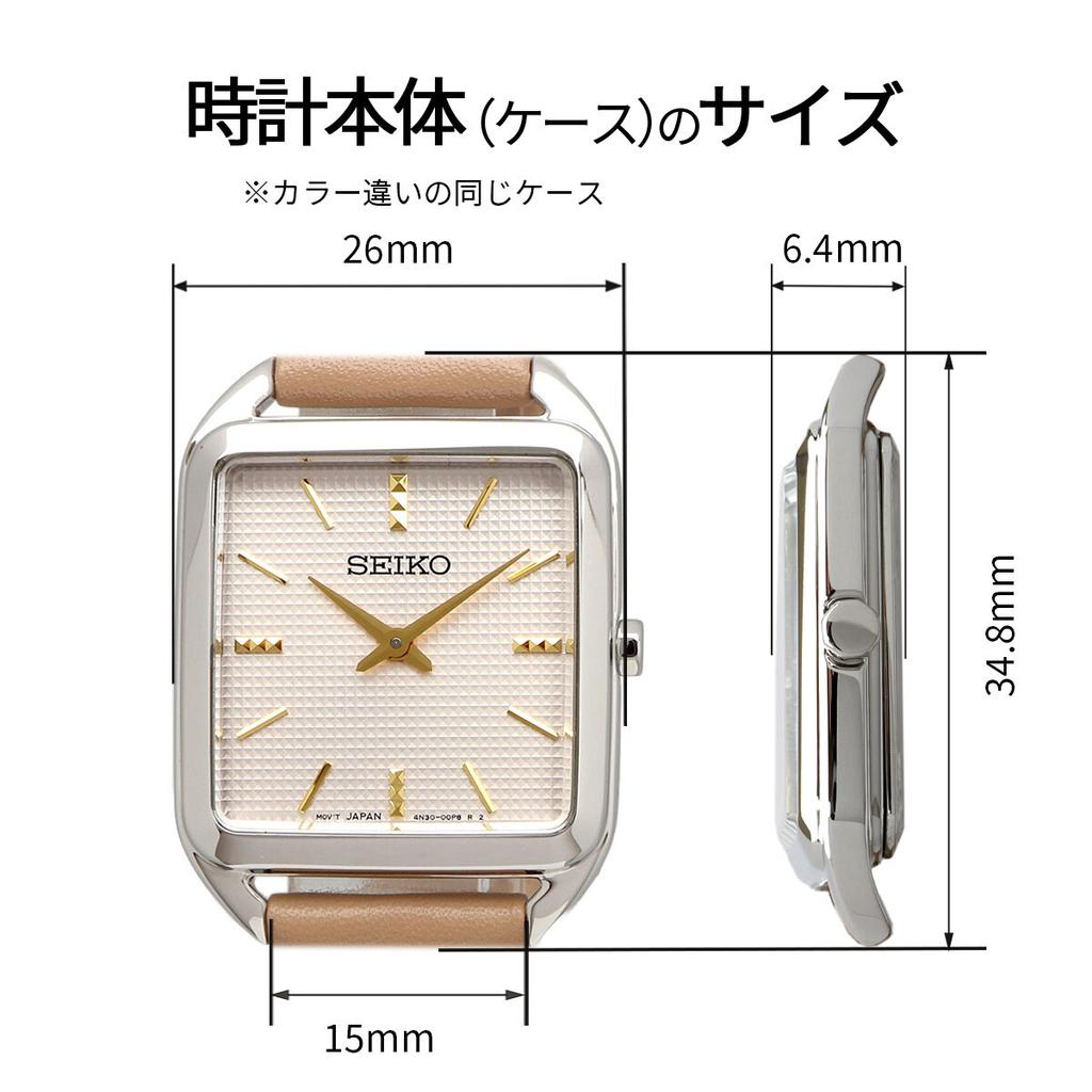 Женские кварцевые часы SEIKO Overseas SWR090P1, Простые, Для бизнеса, Повседневные