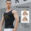 Мужской улучшенный дышащий спортивный жилет для коррекции груди и живота