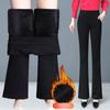 Women's Autumn and Winter Padded and Thickened Warm Flared Pants Solid Color Temperament High-waisted Slim Pants
