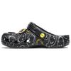 SMILEY X Classic Clog Croslite Resin Clogs Unisex Black 209297-721