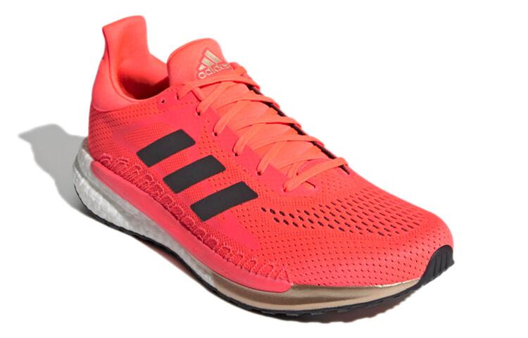 adidas Solar Glide 3 Сигнальный розовый - FV7255