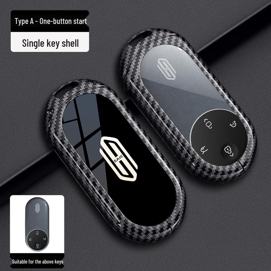 Ключница Shangjie H5 для нового полностью электрического Pro с Bluetooth-пультом дистанционного управления
