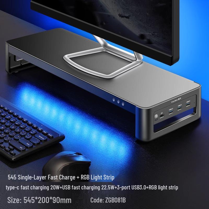RGB подставка для компьютерного монитора с USB-портами и местом для хранения
