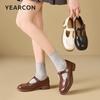 Women's Loafers Retro Commuter T-Strap Leather Mary Jane Shoes