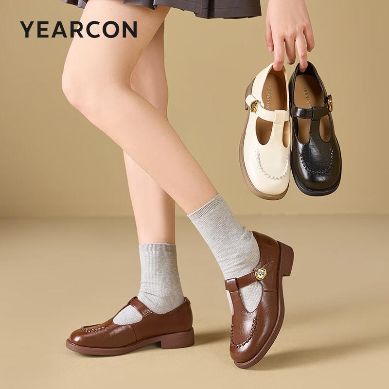 Women's Loafers Retro Commuter T-Strap Leather Mary Jane Shoes