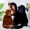 Двухцветные плюшевые игрушки гориллы, обезьяна с длинными руками, куклы, мультяшная подушка, креативный подарок на день рождения для девочек