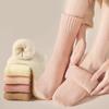 Women's Thick Warm Crew Socks Fall Winter Soft Cozy Fleece Lined Boot Socks Fuzzy Cold Weather Thermal Socks