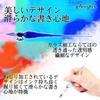 ZAIDEA Glass Pen Dip Ink Set Pen Stand Fountain Pen Blue 4-Color (Domestic Inspection)