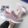 Women's Sneakers Summer 2024 New Fashion Casual Shoes Breathable Cool Outdoor Running Shoes for Women Fly Weave Tennis Footwear
