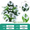 Artificial Green Plant Arrangement with 18 Leaves for Scenic Décor in Hotels and Malls