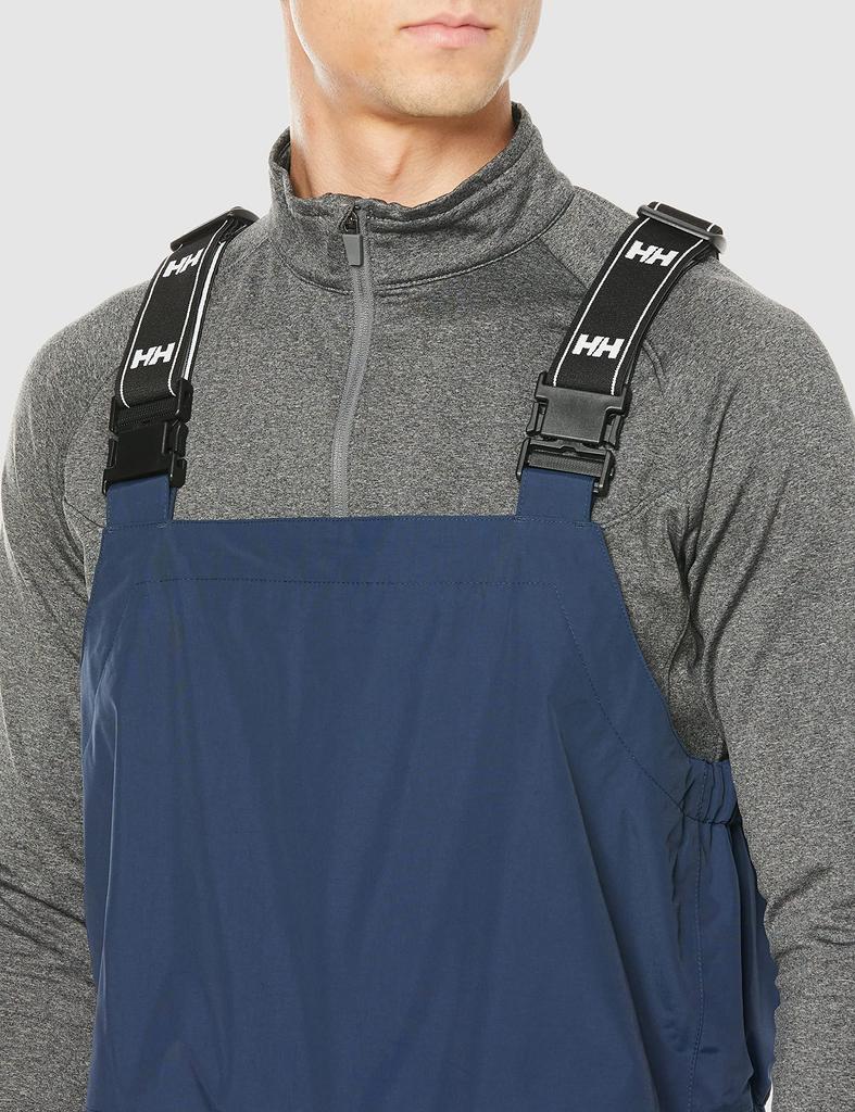 Брюки Helly Hansen Ocean Frey Light HH22303 Ocean Navy XL