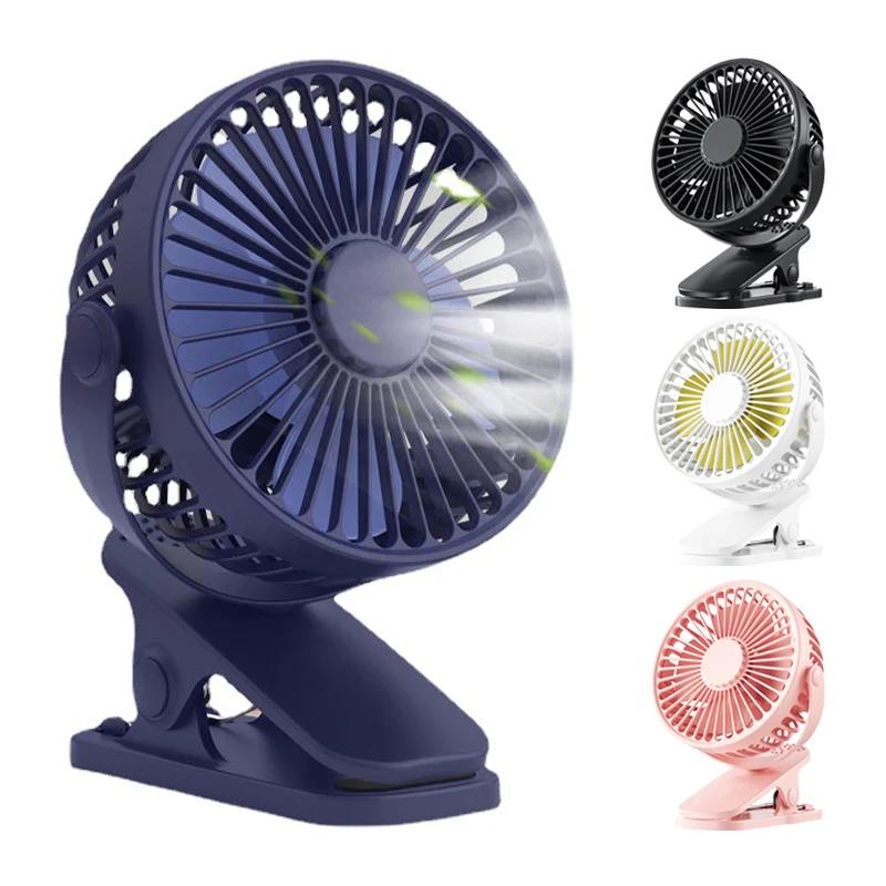 USB Charging Portable Mini Handheld Fan, Silent Desktop Electric Fan, High-quality Small Heat Dissipation and Ventilation Fan