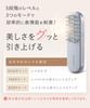 SALONIA EMS lift brush электрическая щетка для лица устройство для подтяжки наклейка прилагается