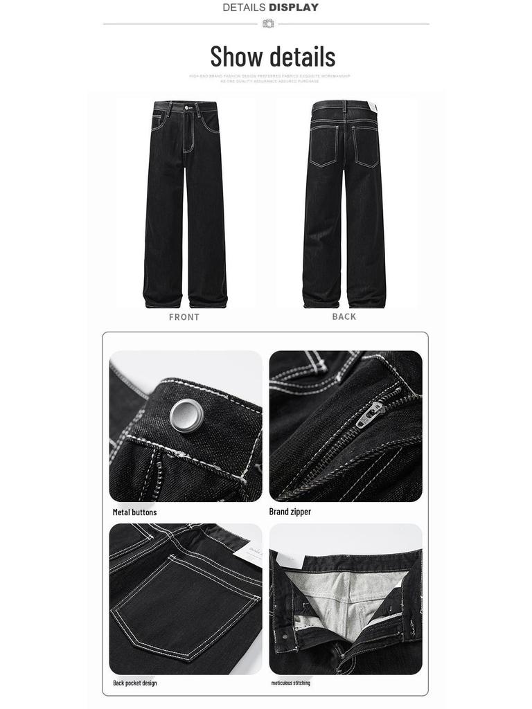 Men's 2025 White Fleece Wide Leg Black Jeans - Non-Stretch, Versatile, Casual, Loose Fit.