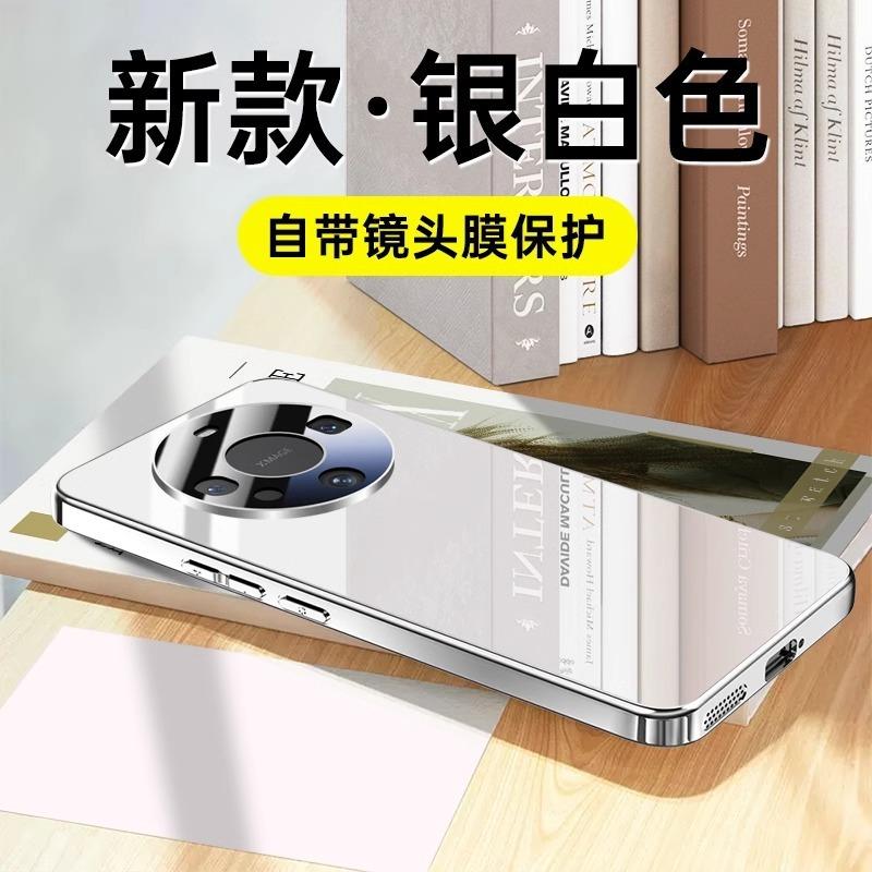 Применимо к чехлу для мобильного телефона Huawei Mate11 pro + новый MT11 со встроенной защитной пленкой для объектива, полностью закрывающий силиконовый противоударный защитный чехол