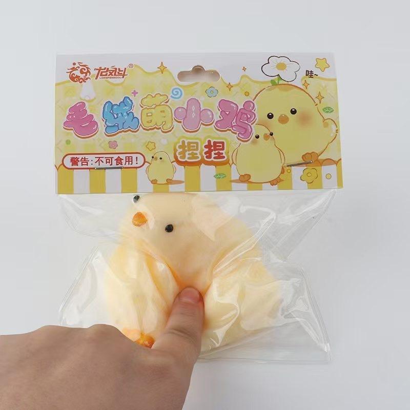 Cute Chick Squeeze Toy Stress Relief Toy For Students
