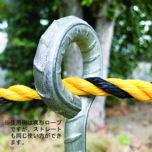 DAIDOHANT Rope Stopper, Round, Iron/Unicro, Nominal Diameter 6 x Length 200mm (Pack of 10) 10175412