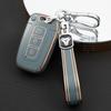 Чехол для ключа Hyundai Elantra 12-го поколения, ix35, Sonata 8 - Защита от падений с полной оболочкой и пряжкой.