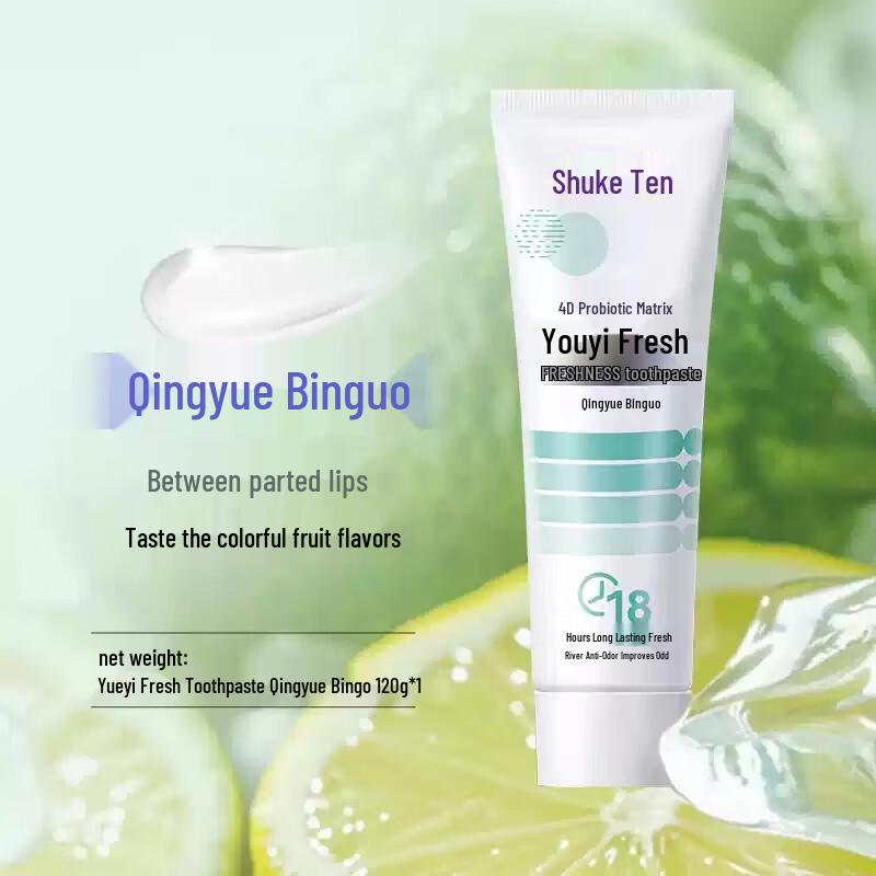 Зубная паста Shuke Probiotic для свежего дыхания и отбеливания