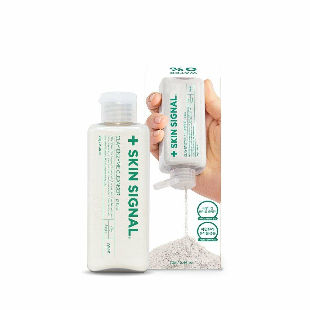 SKIN SIGNAL Глина ферментная очищающая #Белая 70г