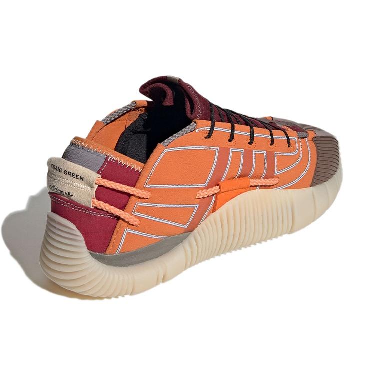 adidas Craig Green x Scuba Phormar 'Тактильный Оранжевый' Мужские GW5858
