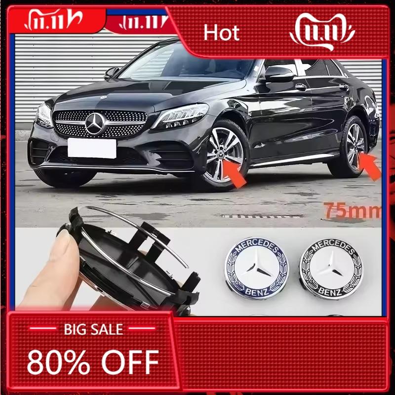 XAOJZ1 2025 New For Mercedes Benz 75mm 4pcs Car Rims Hubcaps Wheel Center CapsFor Mercedes Benz AMG C E S GLE CLC Class W204 W221 W205