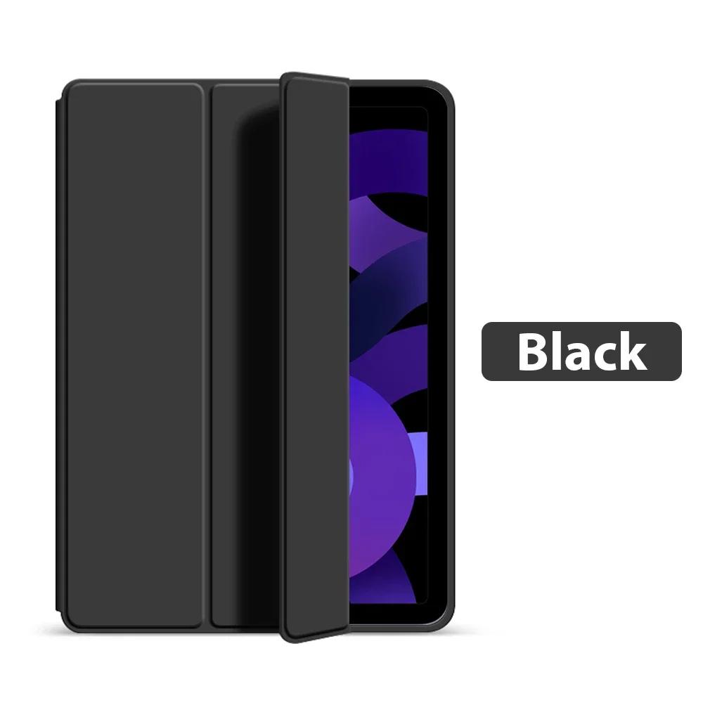 Для iPad Pro 13 11 12,9 дюймов M4 M2 2024 10th 9th 10.9 Чехол Air 5 4 3 2 Для iPad 8th 7th Generation Funda mini 6 2021 Чехол-подставка