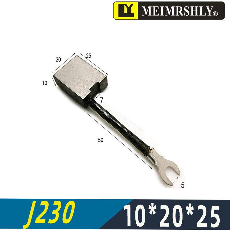 Automotive Electric Forklift Motor Carbon Brush J205F 8.8*19.2*16MM