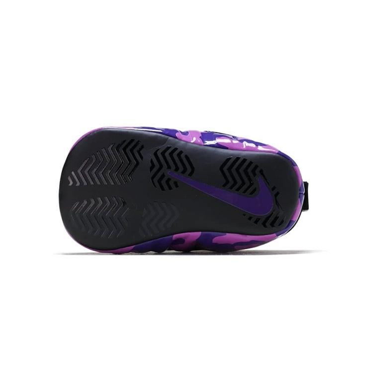 Nike Little Posite Pro Crib 'Hyper Violet' Baby 643145-012