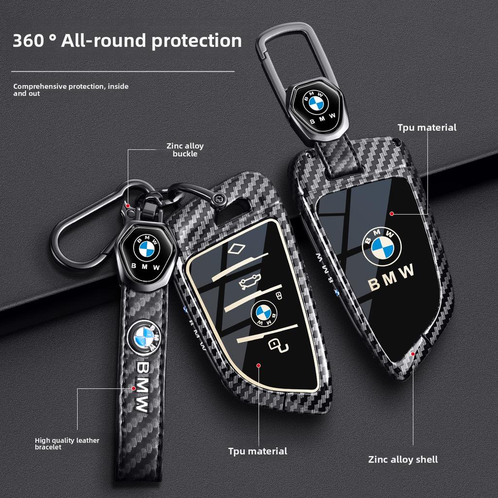 BBLB5 Car Key Fob Case Cover Keychain For BMW 530i X1 X2 X3 X5 X6 X7 i5 i7 F74 U06 G60 G70 U11 U10 G45 G05 G06