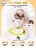 [New for 2025] Electric Cat Toy for Solo Play, Never Bored, Popular Cat Teaser, USB Rechargeable, Exercise Relief, Cat Toy with Feathers, Automatic