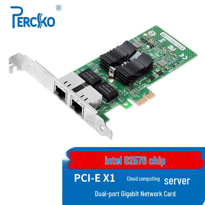 PERCKO Сетевая карта Intel Gigabit Ethernet PCIe (Китайская версия)