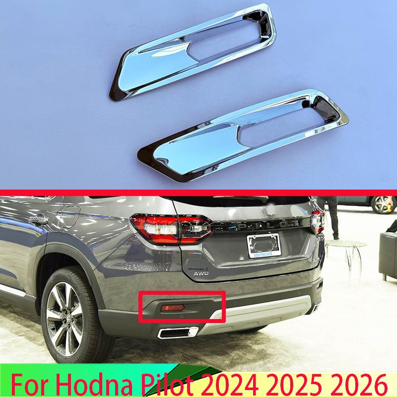 For Honda Pilot 2024 2025 2026 Car Accessories ABS Chrome Rear Reflector Fog Light Lamp Cover Trim Bezel Frame Styling Garnish