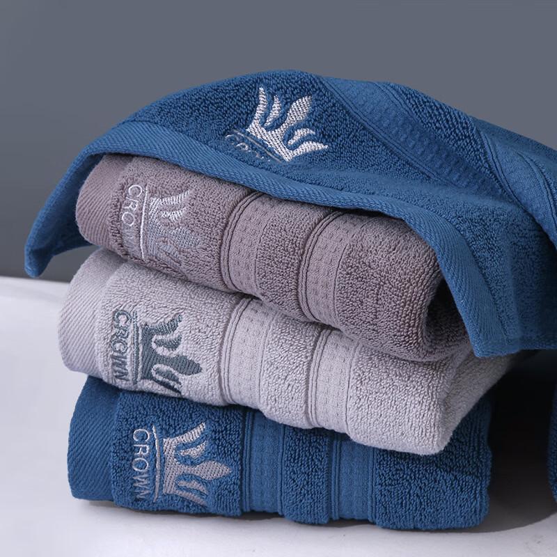 Jingdu Star Cotton Towel