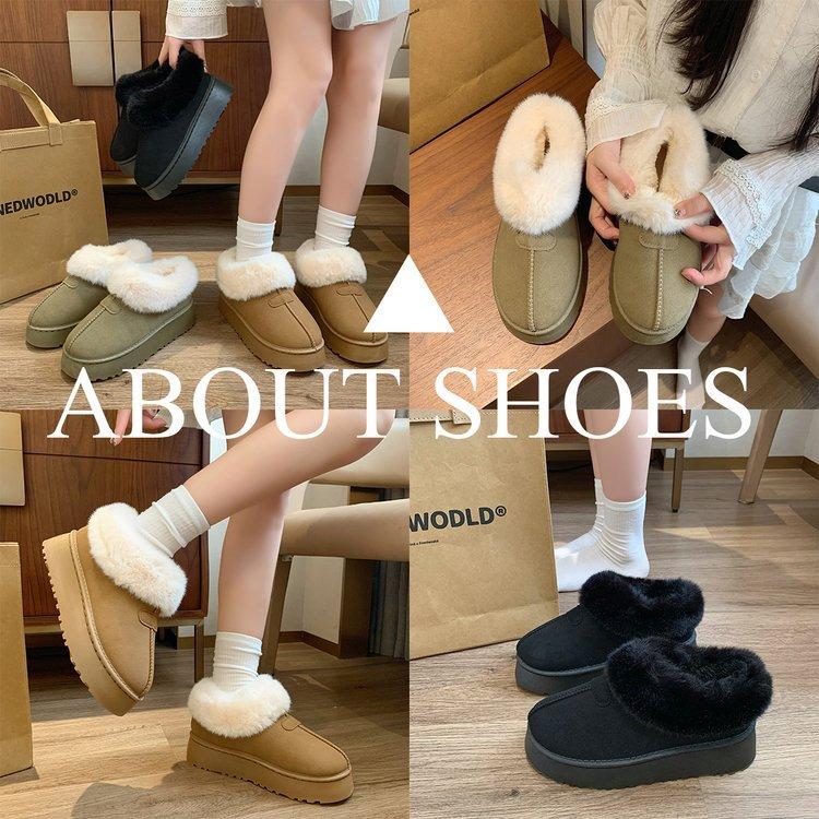 Thick-soled Snow Boots Fashionable Women's Winter New Velvet Thickened Short Boots Non-slip