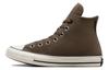 Кожаные кеды Chuck Taylor All Star 'Коричневые' A05372C