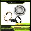 Hybrid Ceramic Ball Bearings P4 Series: 7211-7218