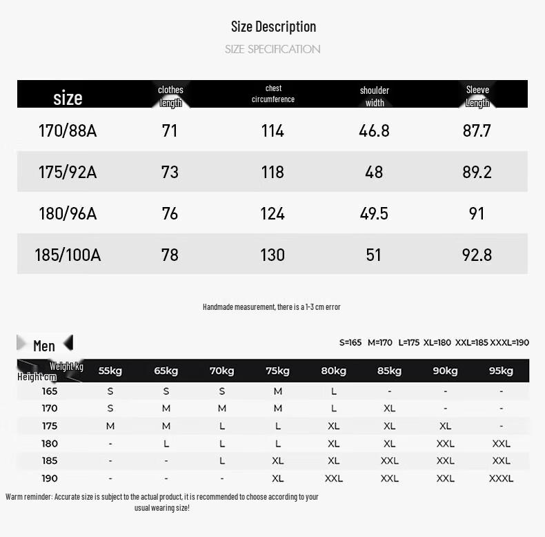 HALTI Men's Casual Insulated Hardshell Jacket HWJEA58600S