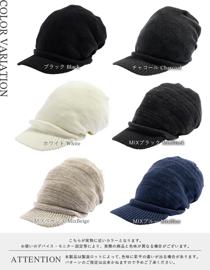 Вязаная шапка с полями, большой размер, хлопковая вязаная шапка, свободный размер, вязаная шапка, всесезонная, защита от холода, унисекс, хлопковая медицинская шапка, размер [Loo&c] для мужчин