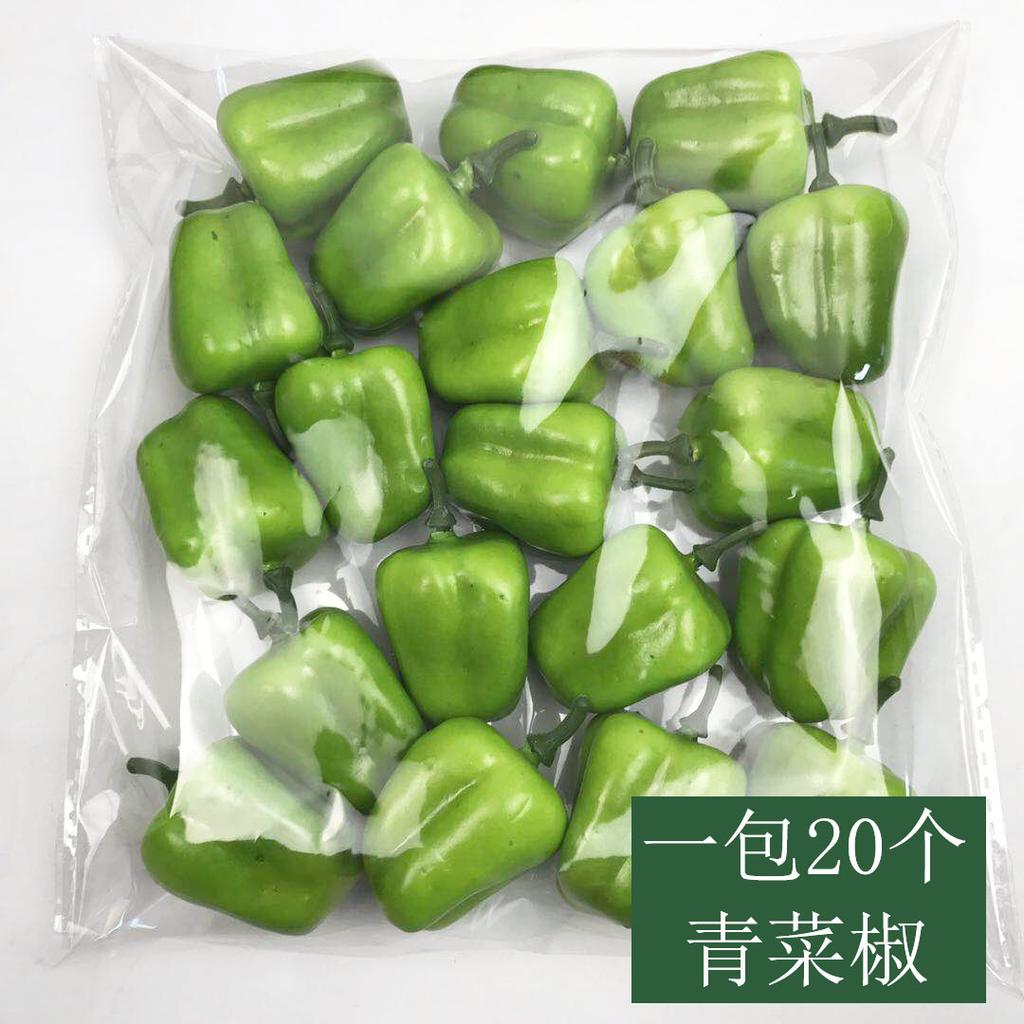 10PCS 2-3cm Mini Artificial Fruits Foods Vegetables Fake Apple Peach Orange Lemon Pear Banana Pepper Pumpkin Home Decoration