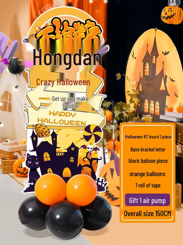 Halloween Balloon Column Decoration for Kindergarten, Mall, Amusement Park, Store Display, and Atmosphere Enhancement.
