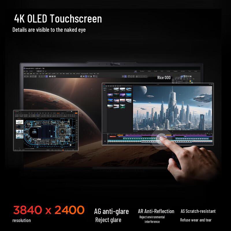 Lenovo ThinkPad P16v AIPC Мобильная рабочая станция (Китайская версия)