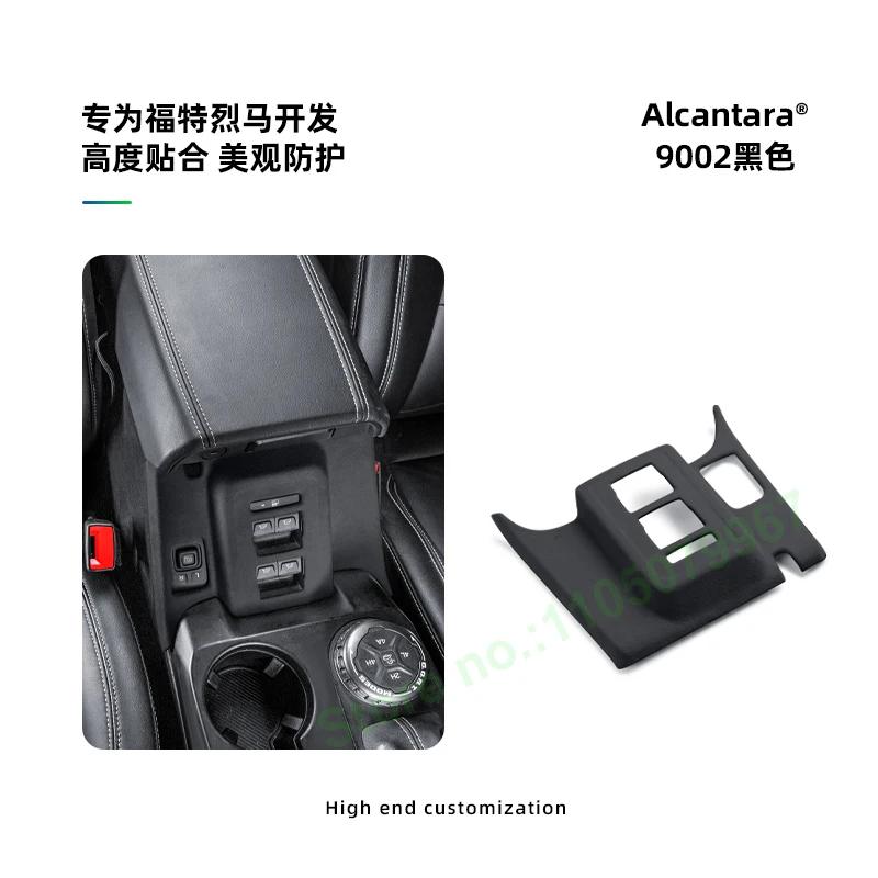ABS Alcantara Car Glass Lift Switch Panel Decorative Protective Frame For Ford Bronco Interior Decor Accessories