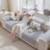 Подушка для дивана из хлопкового льна Four Seasons Universal Weaving Plaid Non Slip Sofa Cover Подушка для утолщенной мебели для гостиной Dust