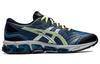 Asics Гель Quantum 360 7 'Light Indigo Lime' 1201A481-400