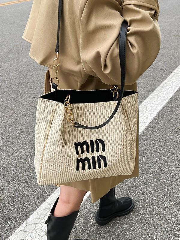 Minmin Текстурированная сумка кроссбоди подмышку на плечо - Женская трендовая сумка для通勤