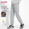Baleno Men's Trendy Knit Jogger Pants
