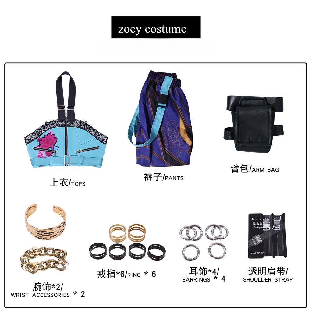 В НАЛИЧИИ Размер 110см-150см Huntrix Rumi Zoey Mira Косплей Костюм K-pop Охотники на демонов Косплей Идол Ролевая игра Хэллоуин Наряд