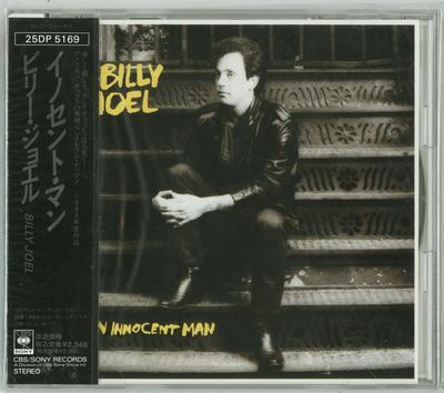 CD БИЛЛИ ДЖОЭЛ An Innocent Man 25DP5169 CBSSony Япония Рок Б/У